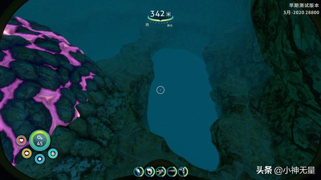 深海迷航超清详细地图月亮池，《深海迷航》2.0更新推出