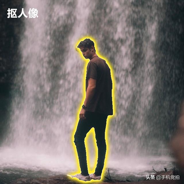 手机上面怎么抠图换背景，一键自动抠图，3秒出片