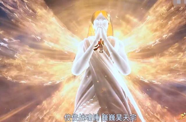 斗罗大陆海神三叉戟进化史，遗落在斗罗大陆的超神器