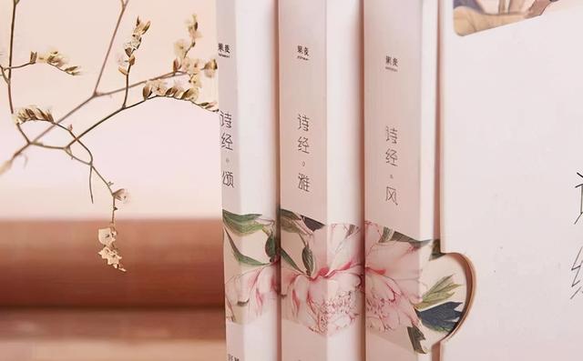 诗经里的男孩名字，诗经有深度的男孩名字（《诗经》、《楚辞》中寓意美好的名字）