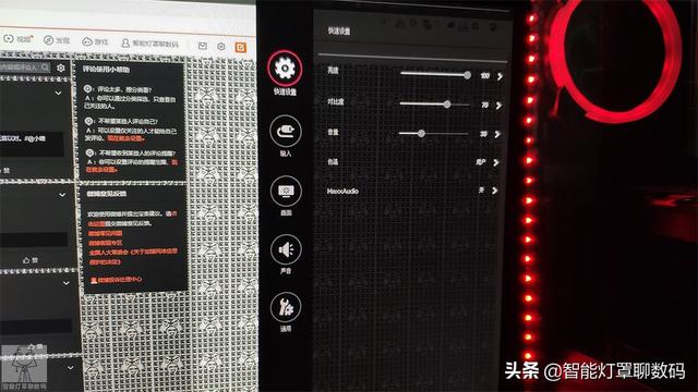 如何查看游戏的画面帧数，游戏上显示帧数和硬件状态