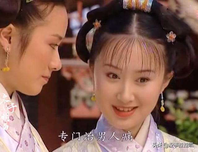 曾经她主演的两部电视剧不太看好，演的电视剧不是最后死了就是不能和心爱的人在一起