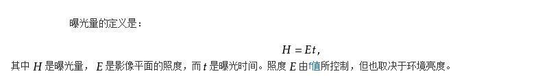 摄影的参数详解，相机常规参数设置