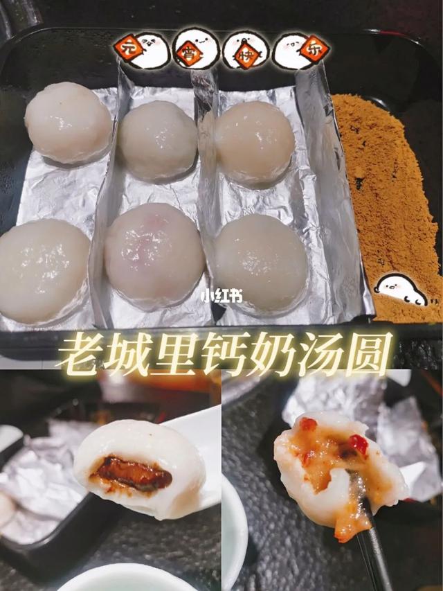 天津老百姓食谱，天津人离不开的100样儿吃食