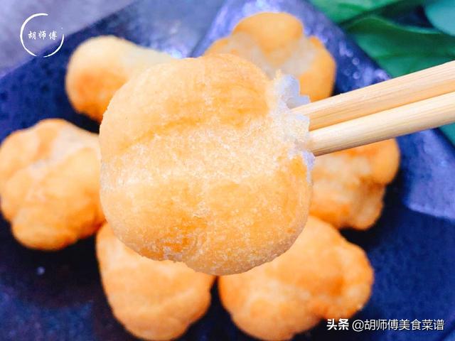 炸汤圆怎么炸不会爆裂，切忌直接下锅炸