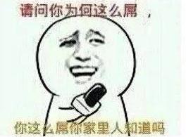 大学有哪些好的请假理由，辅导员看后被气笑