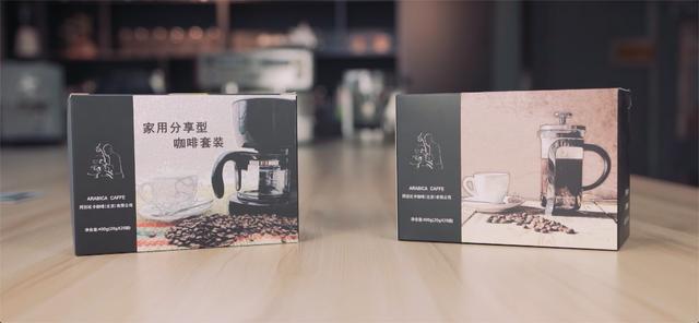 看似简单的黑咖啡还有这么多，黑咖啡怎么喝能好喝一些