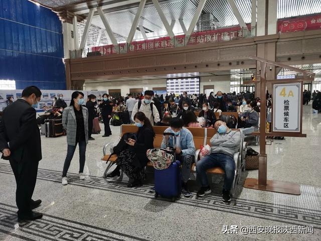 最新西安火车站进站要求，乘车旅客注意啦