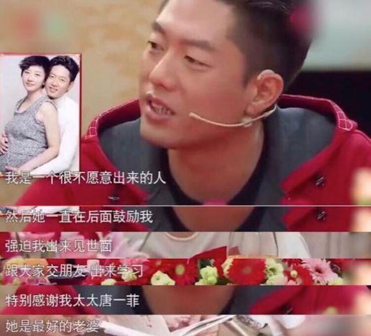 姚晨和凌潇肃谈了几年，姚晨凌潇肃昔日的