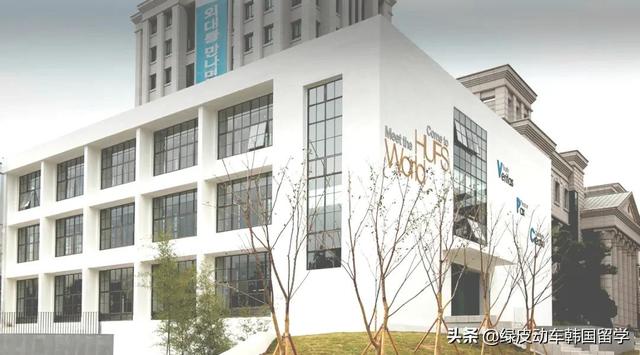 韩国的外国语大学排名，亚洲大学外语类高校中排名第一的韩国外国语大学语学院怎么样