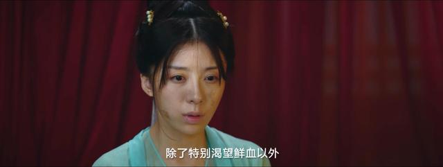修罗新娘遇见你是劫，或许只有失去了才能懂得珍惜