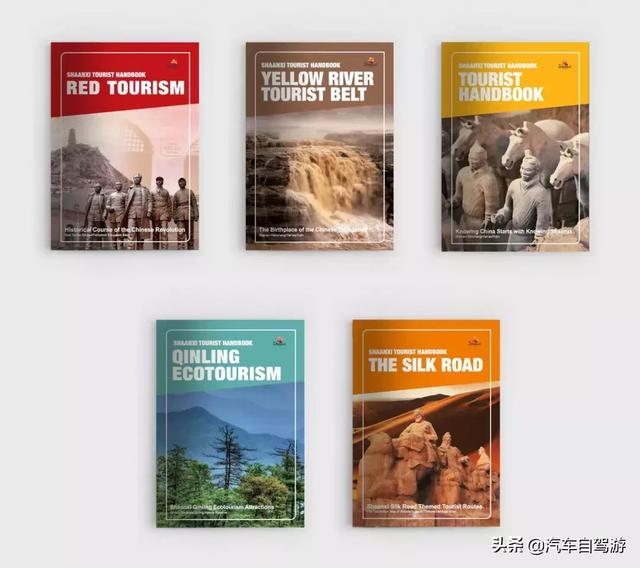 自驾游记网站，这里是汽车自驾游杂志