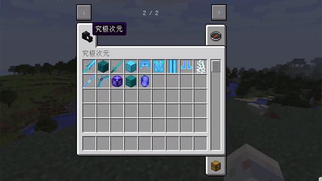 我的世界恐惧魔王，我的世界实体303与恐惧魔王（如果恐惧魔王成为酒馆英雄会如何）