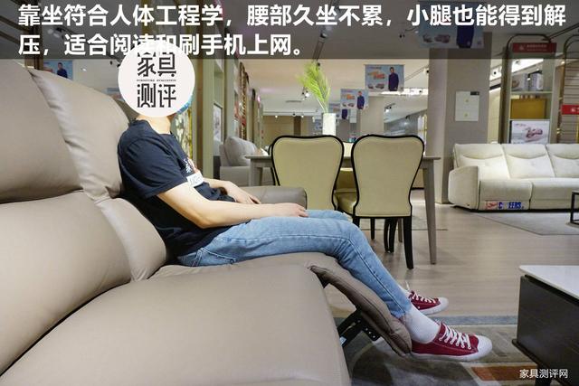 芝华仕头等舱沙发10大优点，芝华仕头等舱沙发测评