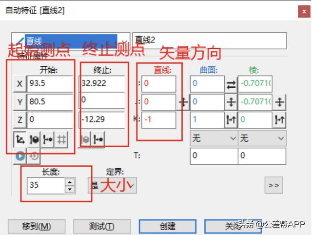 三坐标modusdmi，43页PPT带您详细了解MODBUS协议