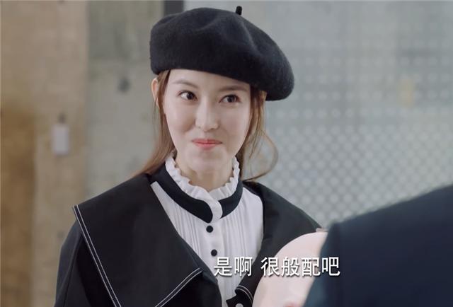 亲爱的热爱的周珊真名叫什么，亲爱的热爱的7位女星