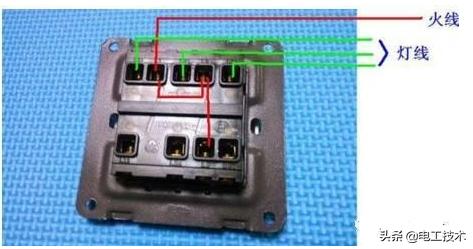 三开单控开关怎么接线，三开单控开关接线图详解
