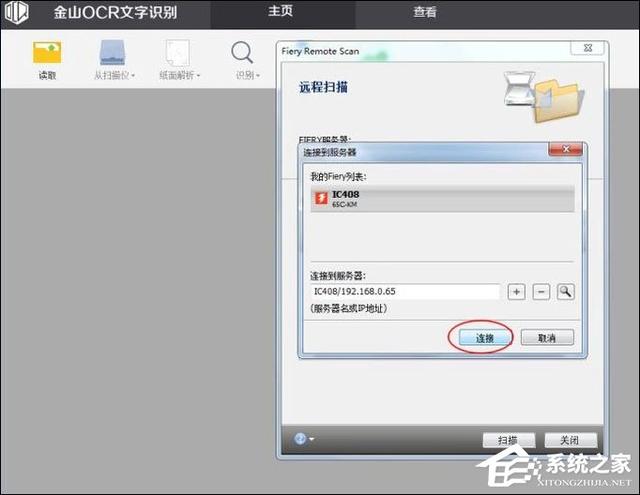 wps10个技巧，Excel都没有这些功能