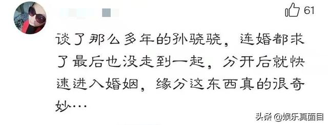 李响婚姻状况如何，幡然醒悟过上幸福人生