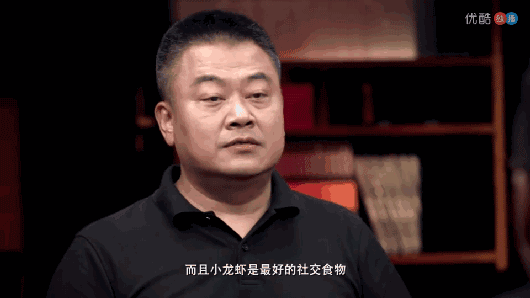 小龙虾两种英文，海鲜类英文词汇