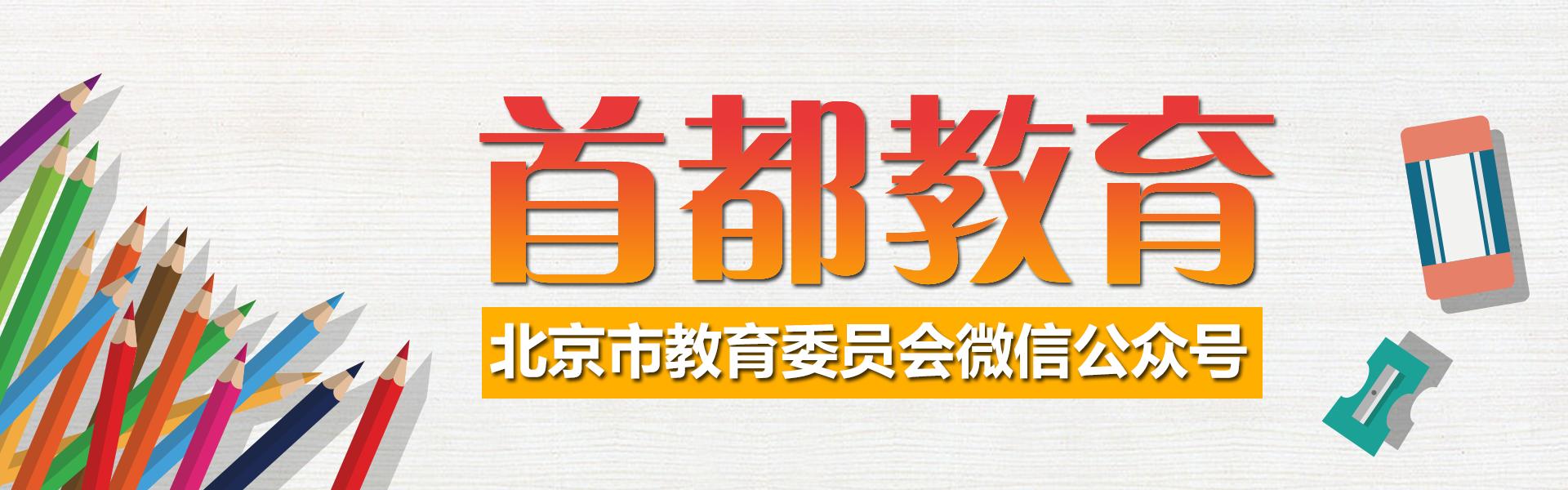 肥胖桃(肥胖桃乃木香奈)