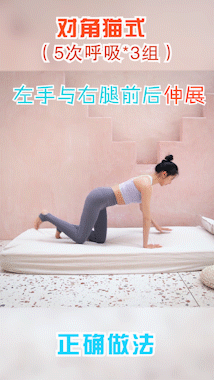 怒甩豪門消失7年，39歲陳法拉產女，產後瘦肚子如何不踩坑？ 健身減肥達人 第22张