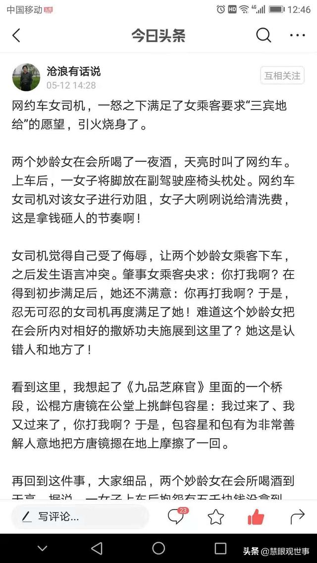 与喵星人的11天，从三宾的给到