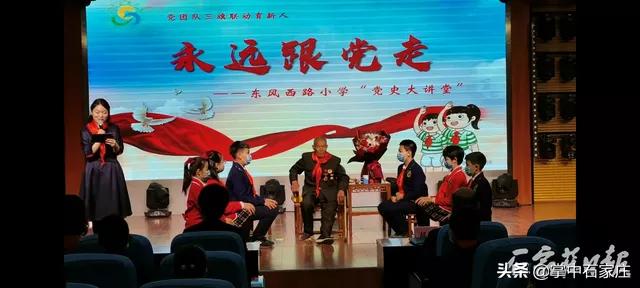 家乡石家庄歌词，歌唱二小放牛郎歌词改过吗（“我为石家庄唱首歌”歌曲展播）