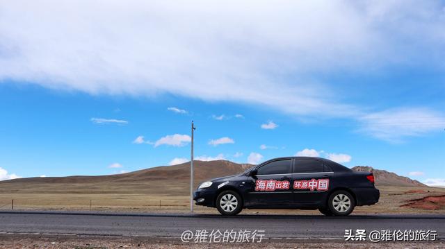 穿越无人区高原旅行,穿越海拔4700的米羌塘无人区 穿越无人区高原旅行,穿越海拔4700的米羌塘无人区