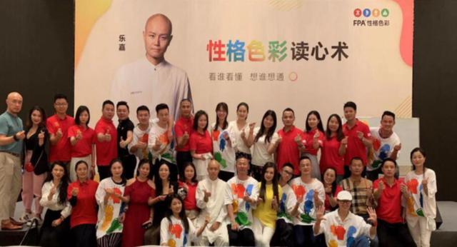 乐嘉和涂磊近况，看完乐嘉的老婆