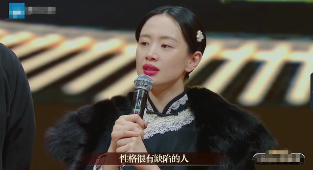 张纪中点评李梦，因耍大牌被删戏