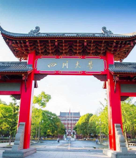 哪些大学是正部级，副部级建制的大学有哪些