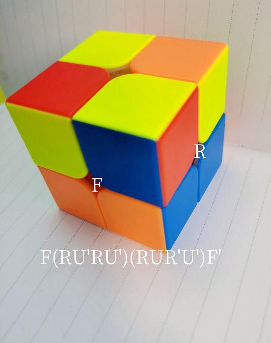 二阶魔方公式图解七步，二阶魔方还原教学公式口诀（<还未联系到作者>）