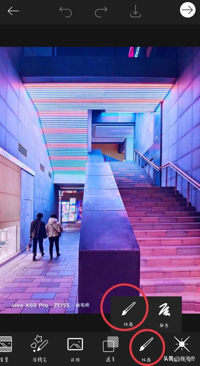 朋友圈九宫格凑图专用图，创意九宫格朋友圈