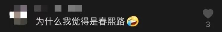 成都天府广场什么时候建成的，到底是不是天府广场