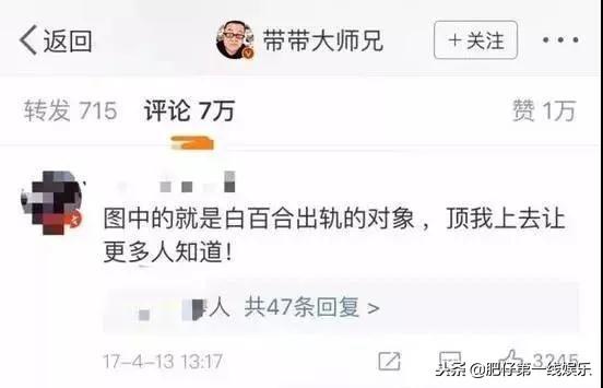 狗粉丝全网追杀，为什么孙笑川会火