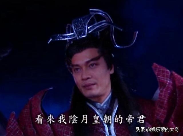 17年后再看这版被严重低估的倩女幽魂，新老倩女幽魂对比解说