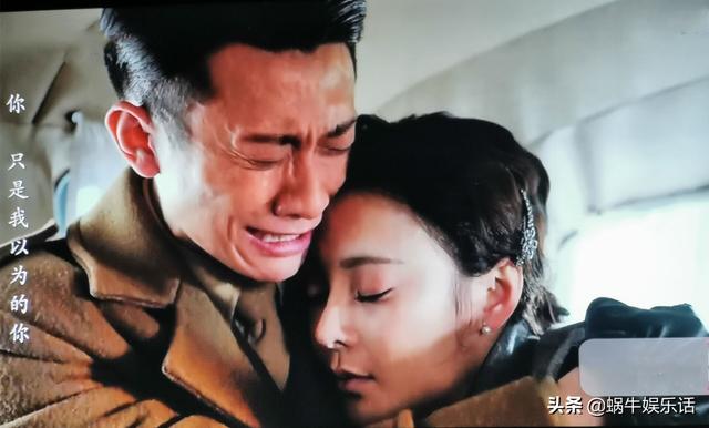局中人剧情介绍，局中人结局剧情详细介绍