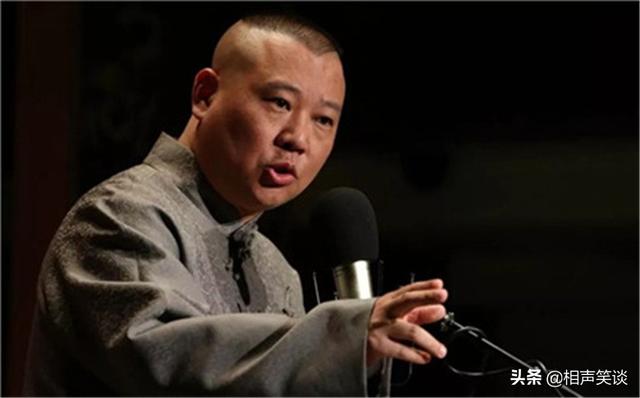 德云社相声2022开箱，工资挣多少全凭自己本事