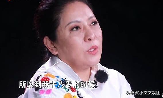 向太小时候的悲惨事件，年轻的时候竟然比关之琳还美