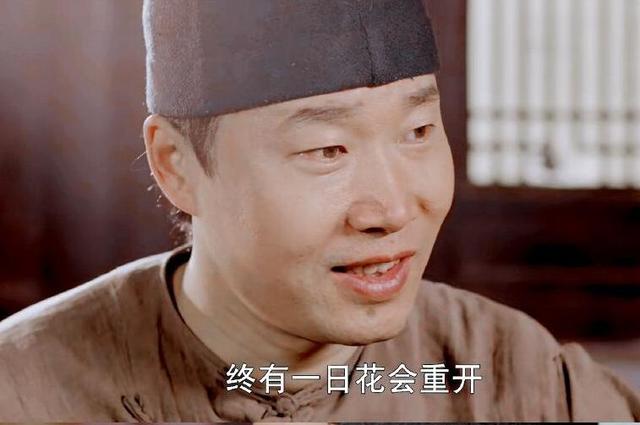 灵魂摆渡2演员表，灵魂摆渡2旧事演员表（《灵魂摆渡》竟然有他）