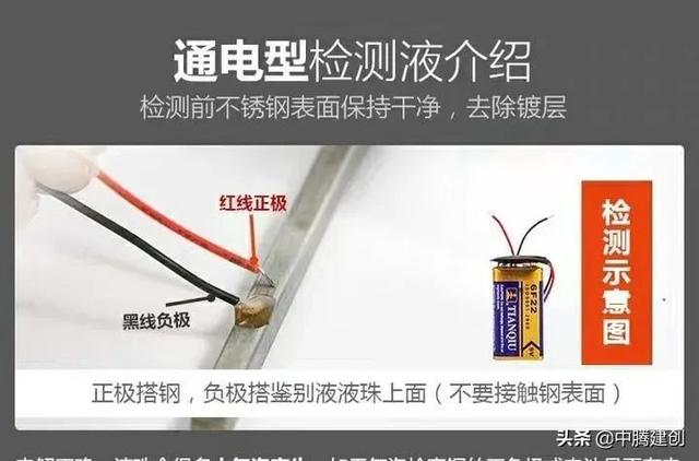 食品级不锈钢有哪几种，食品级不锈钢哪几种型号