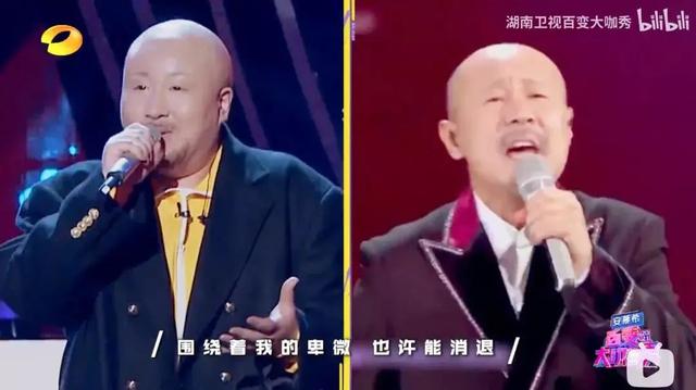 一個新人，怎麼半個娛樂圈都在夸 娛樂八卦吃瓜 第14张