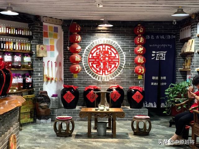 洛邑古城几点关门，洛邑古城夜晚闭门时间