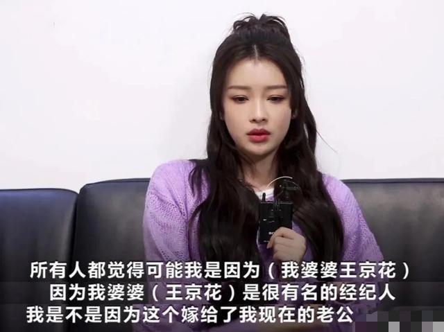 如何评价孙怡的长相，孙怡——天使面孔魔鬼身材