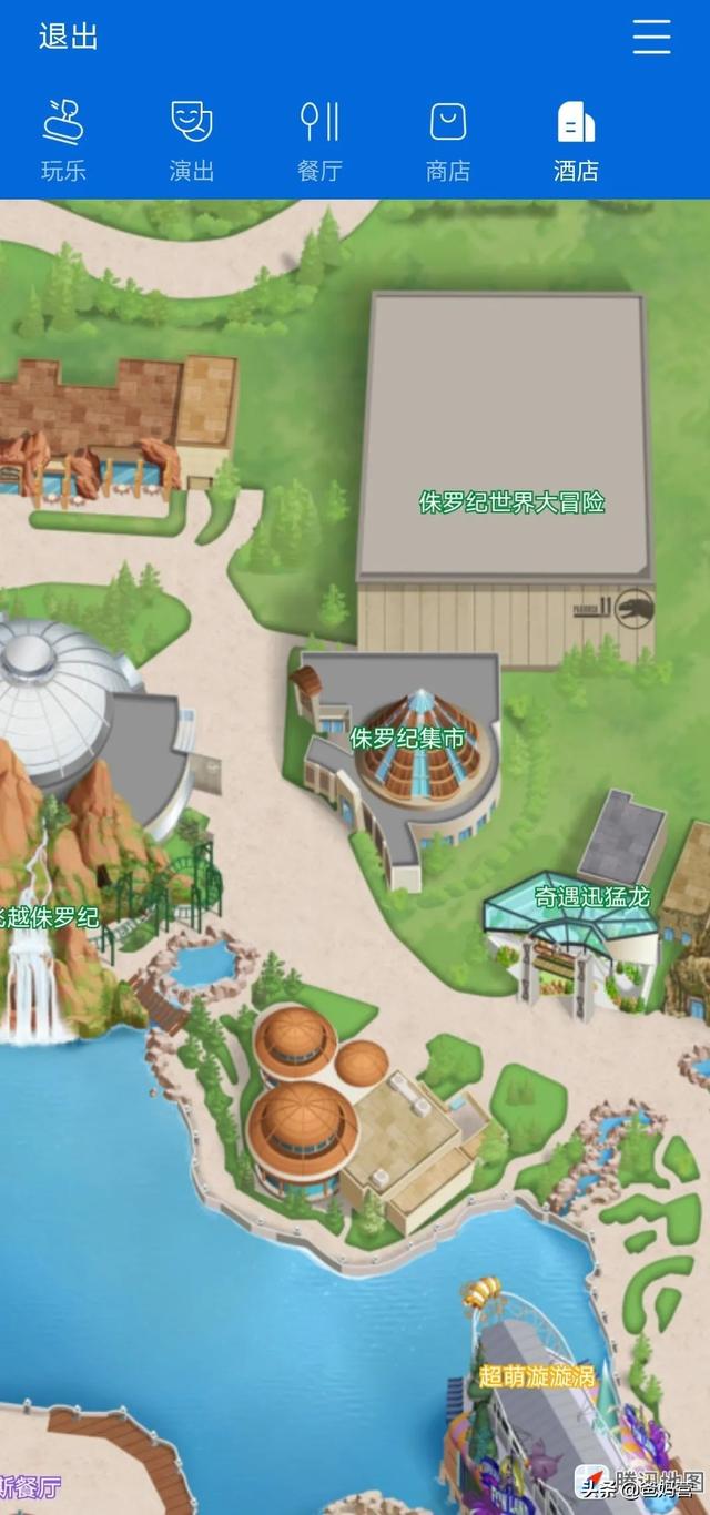 环球影城大酒店，环球影城北京都有什么玩的