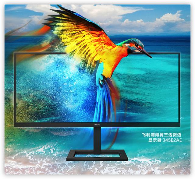 千元27寸显示器推荐性价比，显示器选购终极攻略双11特别篇