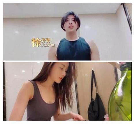 张天爱嫁给了谁，张天爱三个月三段绯闻