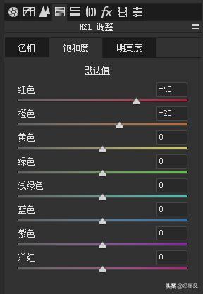 ps调色教程调出大片，花5分钟学会PS这个工具