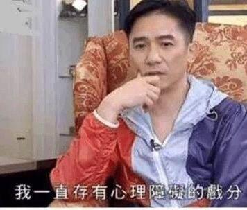 汤唯演过的电影，汤唯有哪些电影（被赖声川担心走上“歪路”）